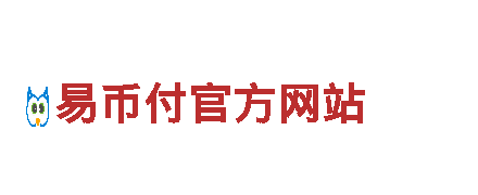 环保清洁公司8828代表什么意思，专注环保清洁服务
